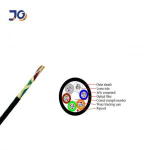 China HDPE Micro Duct Air Blown Fiber Optic Cable GCYFTY 24 48 72 144 Core supplier