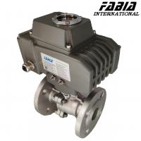 China Ultra-High Performance Industrial Flanged Ball Valve High Pressure Electric Valve on sale