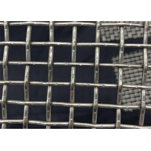 30m Length 316 Stainless Steel Mesh Screen Crimped Square Woven Mesh