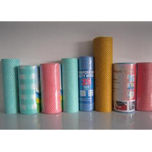 China Nonwoven Spunlace Fabric supplier