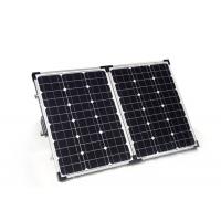 China Foldable Mini Portable Solar Panels on sale