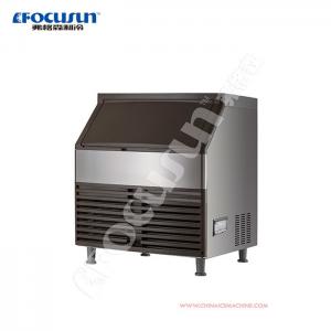China 36kg Ice Storage Capacity Copeland Compressor Ice Cube Maker for Commercial Restaurant supplier