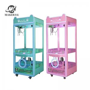 Cheap Plastic Claw Machine Shopping Mall Mini Plush Claw Machine For Kids Prize Claw Machine