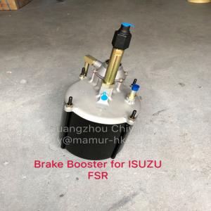 1-47800443-0 FSR ISUZU Brake Booster 1478004430