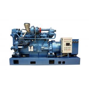 China M  Series Marine Diesel Generator Sets Compact Structure High Power supplier