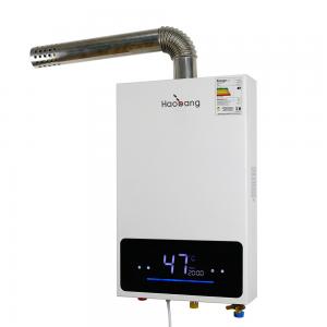 Intelligent Control Constant Temperature Gas Water Heater White