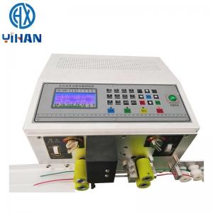 AC220V/110V Power Supply 35kg Double Line Automatic Computer Wire Stripping Machine