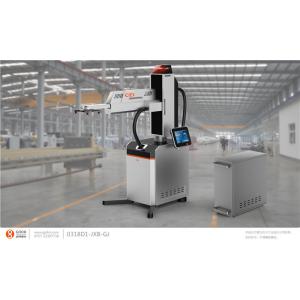 China 6 Axis Industrial Robot For Sheet-metal Workshop , 360º Beam Rotation Angle supplier