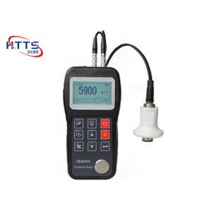 China Pipe Or Plate Digital Ultrasonic Thickness Gauge Ultrasonic Thickness Testing Equipment supplier