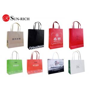 Custom Logo Kraft Paper Bag Brown Kraft Paper Gift bags Manufacturer