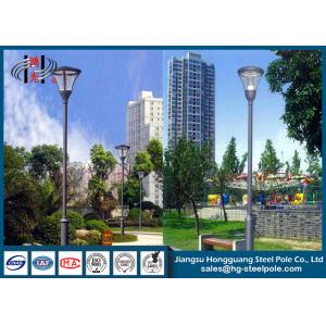 Hot Roll Steel Q235 Powder Coated RAL Outdoor Street Lamp Post 6 - 12m