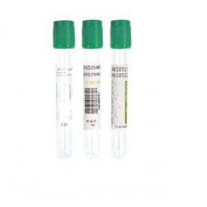 Vacuum Blood Collection Tube-Lithium Heparin/Sodium Heparin Tube