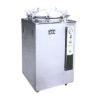 China Digital Vertical Autoclave Sterilizer 75L With Drying Function wholesale