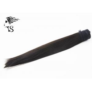 Natural Black Indian Remy Human Hair Flip in Hair Extensions Silky Straight