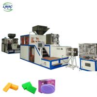 China Laundry Soap Finishing Line Essential For Hotels' Soap Production Soap Making Machine on sale
