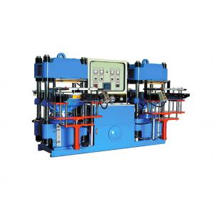 Multifunction Rubber Molding Machine 2RT Moulding Press 200 ton