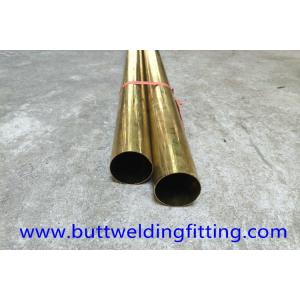JIS GB UNS 70/30 Seamless Copper Nickel Pipe / Water Heater Tube