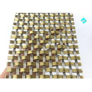 China Room Divider Welded Wire Mesh With Woven Pattern Same As Rattan Pattern 1.7MX3.7M supplier