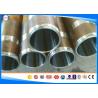 China Tuyau d'acier E470 1,0536/20MnV6 sans couture pour la barre creuse faiblement alliée de cylindre hydraulique wholesale