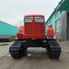Fully Automatic Mini Crawler Tractor 80HP Rotary Mini Cultivator