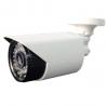 China 960P IP Camera BULLET Support P2P Cloud Indoor Bullet IP Camera wholesale