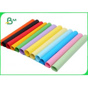 Light Yellow Color Card Paper For DIY Materials 80gsm 150gsm High Stiffness