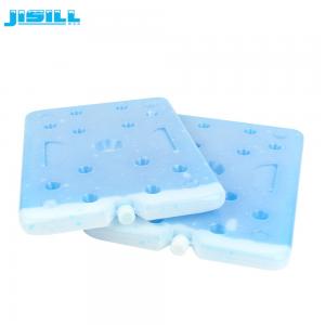 China Temperature Control Large Plastic Cold Storage Large Cooler Ice Packs For Frozen Food / Medication supplier