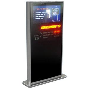 China Señalización digital al aire libre del aparcamiento de W1A medios (con el lector del LED y del RFID) supplier