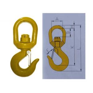 JTR-HL09 G80 Swivel Hook with Latch