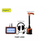 China Pqwt Water Detection System Acoustic Leak Detection Water Leak Detector on sale