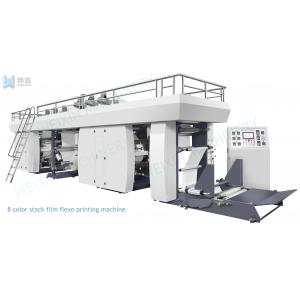 China T - Shirt Plastic Bag Flexographic Printing Machine / Auto Flexo Printing Equipment supplier