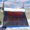 China 300L Glass Tube Solar Water Heater Low Pressure Solar Thermal Heater 8L Top Tank wholesale