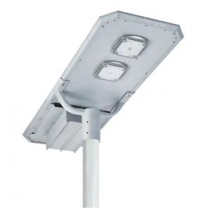 High-end configuration high power lasting explosion-proof quality assurance integrated solar street light