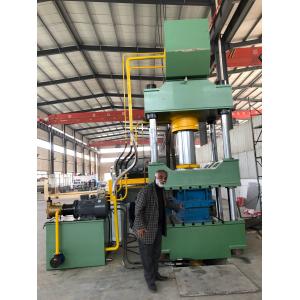 China Stainless Steel Water Tank Hydraulic Press Equipment With 3 Sizes Dies supplier