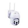 China 5MP HD Wifi IP Wireless Camera Auto Tracking Night Vision For Home Security wholesale