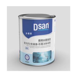 Super Hydrophobic Self Cleaning Anti Corrosion Coating Anti Ice