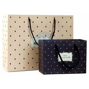 New products 2016  cosmetic boutique paper shopping bag