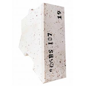 China Hot Sale 1710C Refractory High Strength and High Silica Brick For Coke Oven supplier