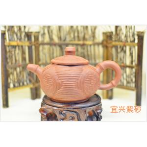 Purple Clay Yixing Zisha Teapot Home Use Special Design Customized SGS