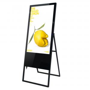 China CE CB Cash Payment Touch Screen Kiosk Rental Metal Advertising supplier
