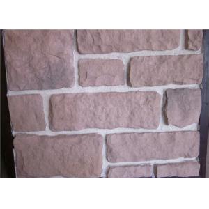 China Decorate Fake Stone Wall Tiles , Faux Rock Wall Covering Solid Surface supplier