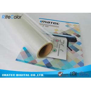 China Matte Fully Clear Inkjet Screen Printing Film PET Based Positive Films Roll supplier
