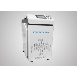 China 1070nm Fiber Laser Welding Machine QBH 1000W Metal With Red Light Positioning supplier