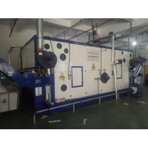 210m Content Stainless Steel Digital Steaming Machine 9527×4496×5003mm