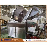 China Nuts SUS304 Electric Deep Frying Machine 150KG Peanut Baking Machine Peanut Fryer on sale