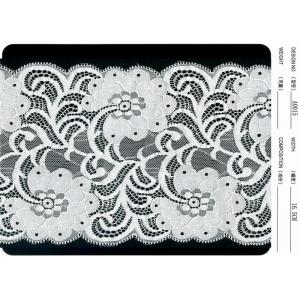 China Cotton Spandex Nylon Knitted Fabric Eyelash Lace for Wedding Dress supplier