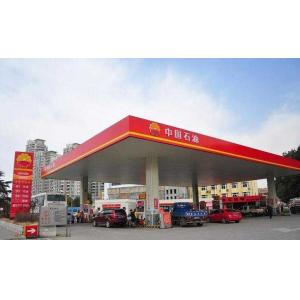 EPS Roof Small Gas Station Canopy Led Retrofit 30m Single Layer Grid