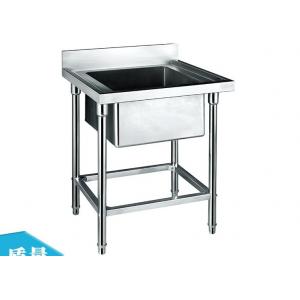 China Stainless Steel Single Sink for Kitchen Washing 700*700*800+150mm , Catering Sink supplier