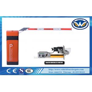 Free Maintenance 1.5sec Vehicle Barrier Gate 24V DC Brushless Backup Battery Speed Adjustable With Curved Arm