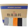 1.8m Width SGS Powder Coating Furniture Color Palette No Color Fading